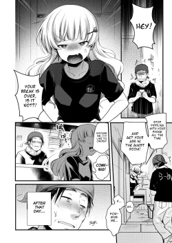 Page 13 of Tsutomesaki no Musume-san o Oishiku itadaku Hon Ramenya Hen