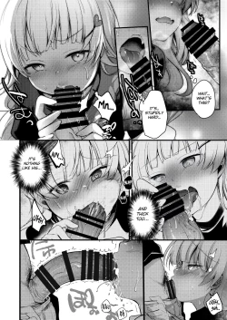 Page 23 of Tsutomesaki no Musume-san o Oishiku itadaku Hon Ramenya Hen