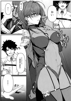 Page 4 of TRUE COLOR