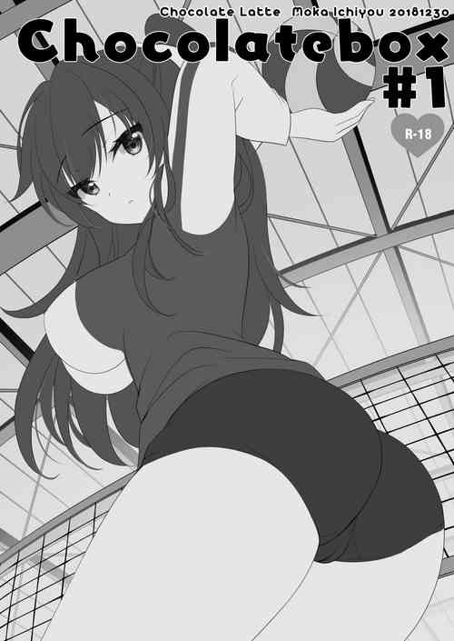 Download Chocolatebox#1