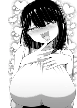 Page 17 of 2 Jikan 20 Bun no Koibito