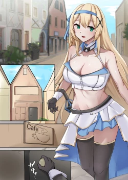 Page 36 of プリンセス・パラノイア ―悪徳店主に催眠薬を飲まされて逆バニーでご奉仕する姫騎士物語―