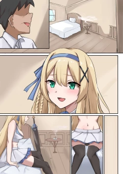 Page 38 of プリンセス・パラノイア ―悪徳店主に催眠薬を飲まされて逆バニーでご奉仕する姫騎士物語―