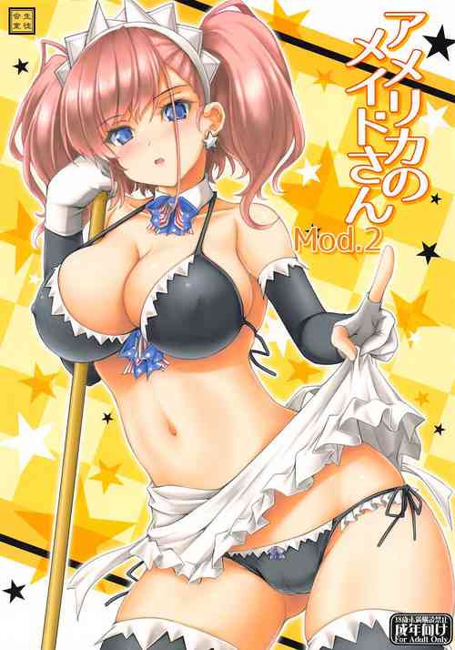 Download America no Maid-san Mod.2