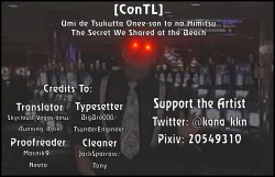 Page 19 of Umi de Tsukutta Onee-san to no Himitsu | The Secret We Shared at the Beach