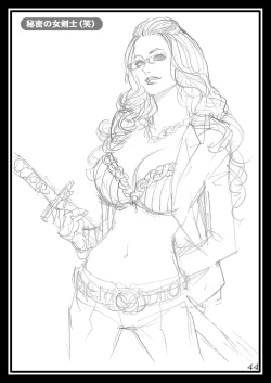 Page 43 of Izayoi Yuri Matsuri