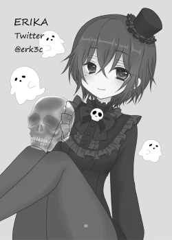 Page 33 of My cutest daughter in the world is too aggressive and scary