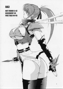Page 4 of DA3