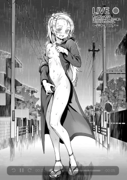 Page 234 of Let's Learn With Orgy / Rankou de Wakarou!