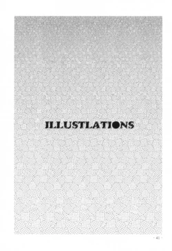 Page 40 of Hanagasumi