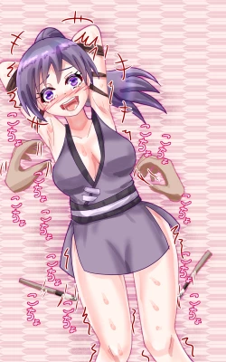 Page 21 of Kusuguri goumon kunren !