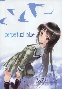 Page 7 of COMIC MEGAPLUS Vol.09