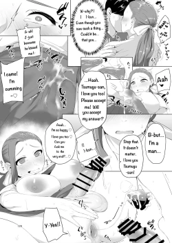 Page 4 of Shemale & Mesu Danshi Goudou-Shi SHEMALE C' S HAVEN 2