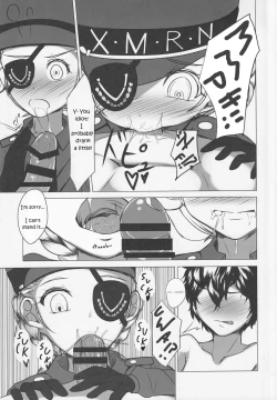 Page 6 of Kisama ni wa Kousei ga Hitsuyou no You da na! | Sounds Like You Need a Revive!