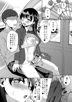 Page 9 of Futanari Girlfriends Want to do XXX Rather Than a Date