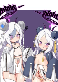 Page 16 of Iiko Ni Narimashita Ka