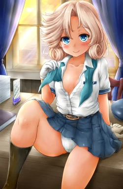 Page 23 of Uchi no Hishokan wa Itoshiteru to Itte kureru