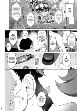 Page 7 of Iroha Doku | Sexual Poisoning