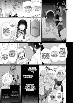 Page 51 of Kannagi Ochiru| A Shrine Maiden's Road to Ruin