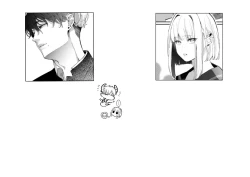 Page 82 of Kannagi Ochiru| A Shrine Maiden's Road to Ruin