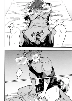 Page 32 of Jareru KiriBaku