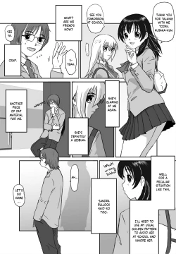 Page 18 of Better Girls Ch. 1-2