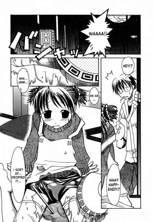 Download Itadakimasu wo Itte Kara