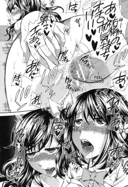 Page 46 of Yoru ga Akenai9