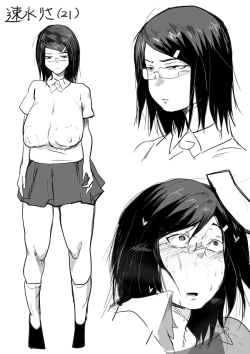 Page 34 of Risa Hayami
