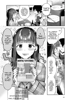 Page 43 of Akisame mabara ni natte