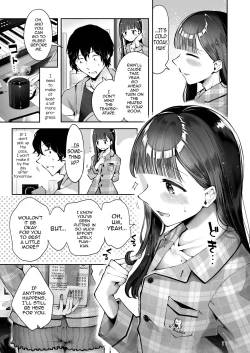 Page 9 of Akisame mabara ni natte