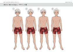 Page 41 of TS Gyaru-ka de Sex Beach!