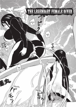 Page 167 of Onna Saoshi | Disciplinarian