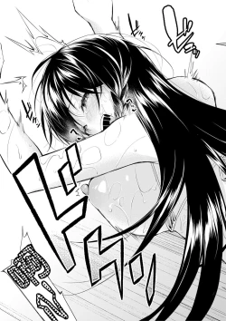 Page 34 of Oneetachi to Sex Shiyo