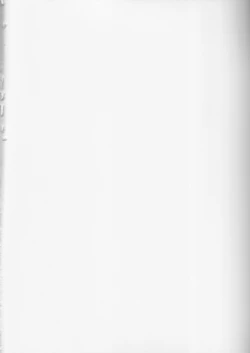 Page 2 of Giri Giri Hon