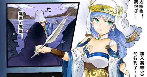 Download INDEX3 绝体绝命大作战