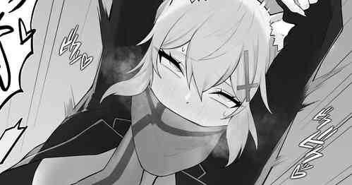 Download シロコその124ページ 差分1種8枚