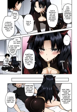 Page 4 of Chaldea Life V