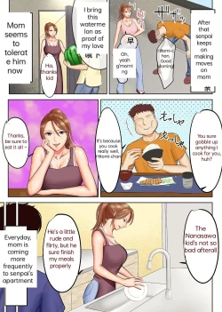 Page 5 of Yankee Datta Haha to Senpai