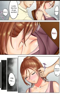 Page 9 of Yankee Datta Haha to Senpai