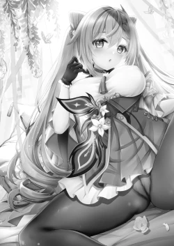 Page 22 of Keqing no Ana x Ana Sex Syndrome |  Keqing's Hole x Hole Sex Syndrome