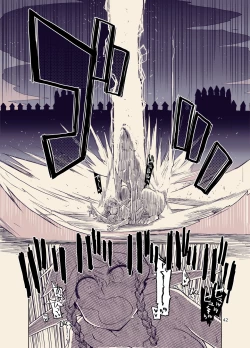 Page 44 of Dosukebe Elf no Ishukan Nikki 9