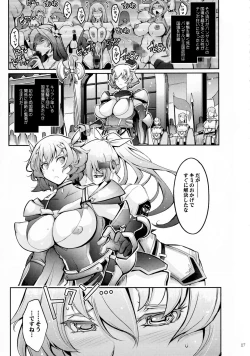 Page 6 of Bikou Oujo 3 Inshuu Amayakashi Choukyou Kishidan