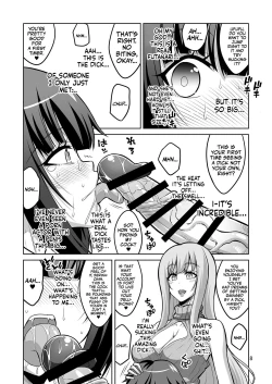 Page 7 of A Futanari Older Sister Turns An Underground Crossdresser Into A Perverted Masochist