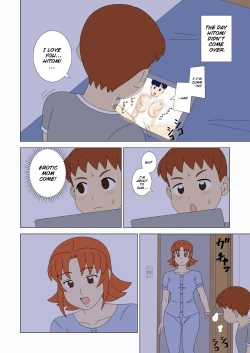 Page 4 of Mothercorn Vol. 5 - We can do whatever we want to our friend's hypnotized mom!