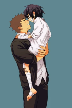 Page 51 of yamaneko o kau