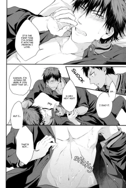 Page 17 of Olivia Cayenne Red