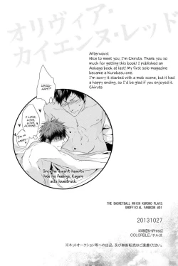 Page 25 of Olivia Cayenne Red