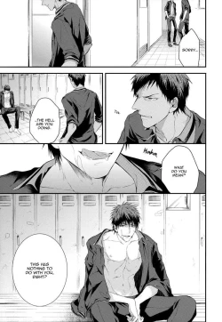 Page 4 of Olivia Cayenne Red