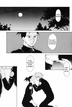 Page 20 of Isshuukan - Seven Days | One Week